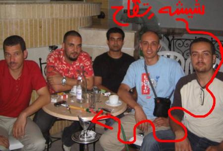 mes cousin du bled
